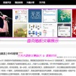 香港资料大全正版资料免费一